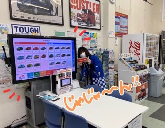 中川店が、、、、！？